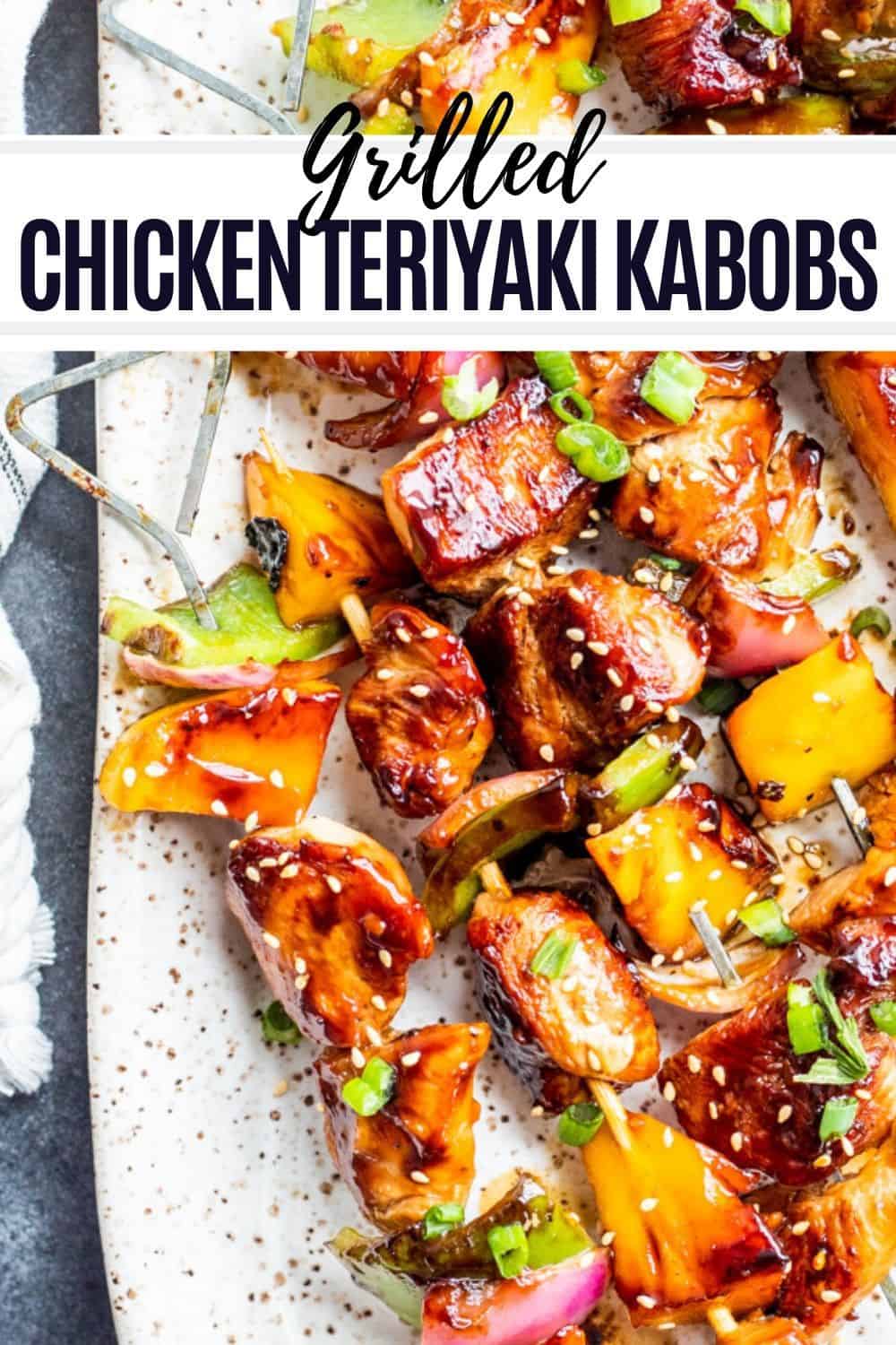 Grilled Chicken Teriyaki Kabobs Recipe - Erhardts Eat